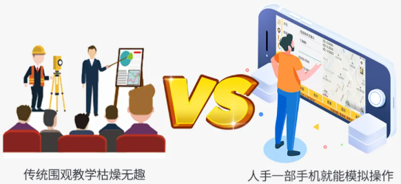 科技改變教育 中緯ZT10R新時代教學好幫手