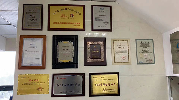 微信圖片_20231124102903.jpg 微信圖片_20231124102903.jpg