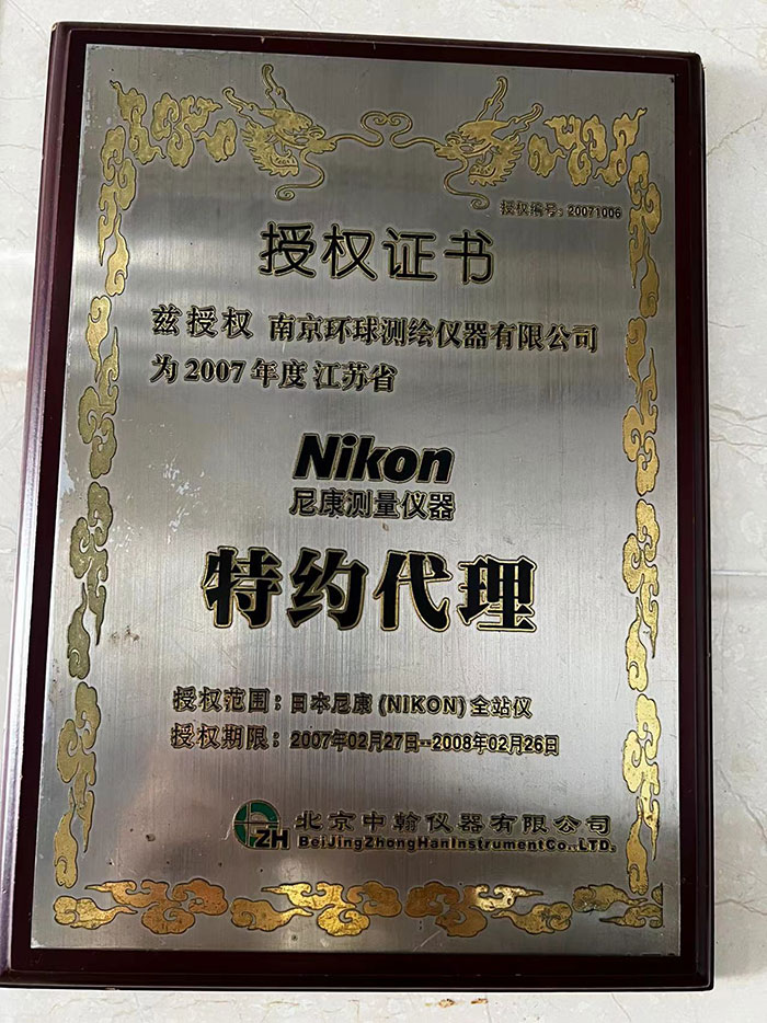 202311061699249483188671.jpg 202311061699249483188671.jpg