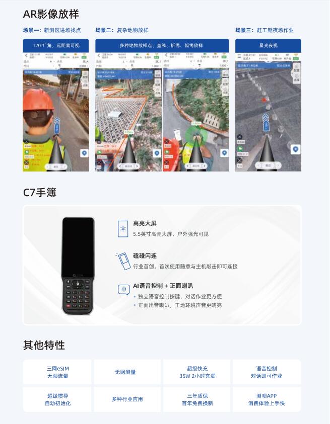 QQ截圖20240313162028.jpg QQ截圖20240313162028.jpg